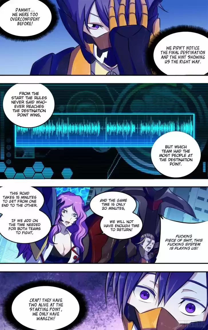 Chong Sheng - Resurrection 77