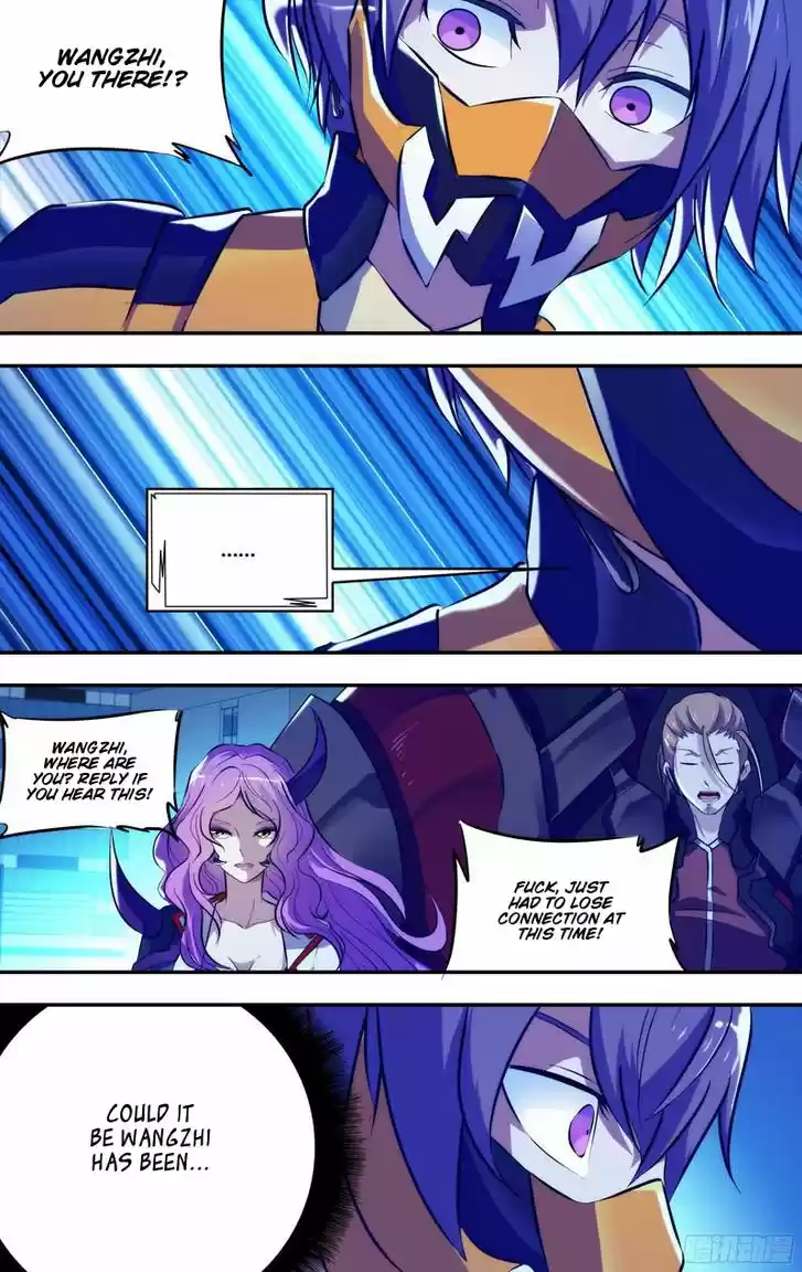 Chong Sheng - Resurrection 77