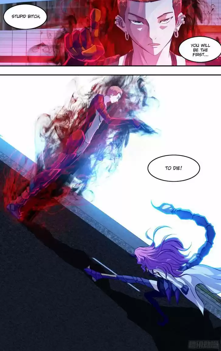 Chong Sheng - Resurrection 78