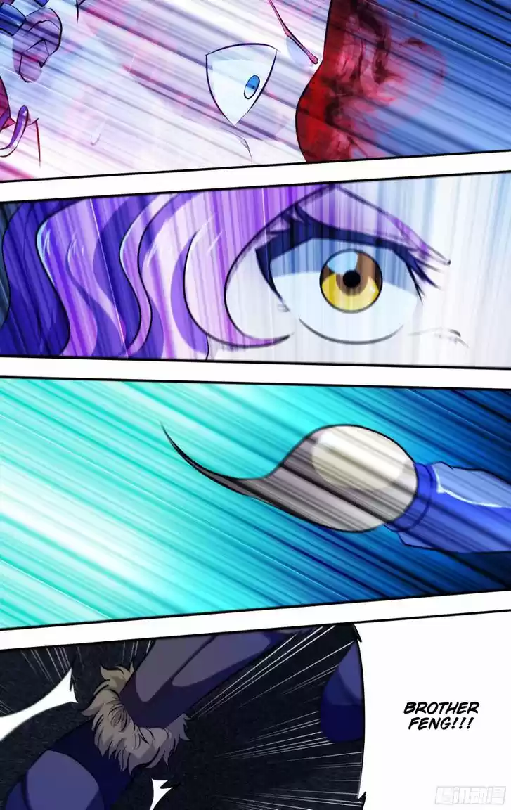 Chong Sheng - Resurrection 78