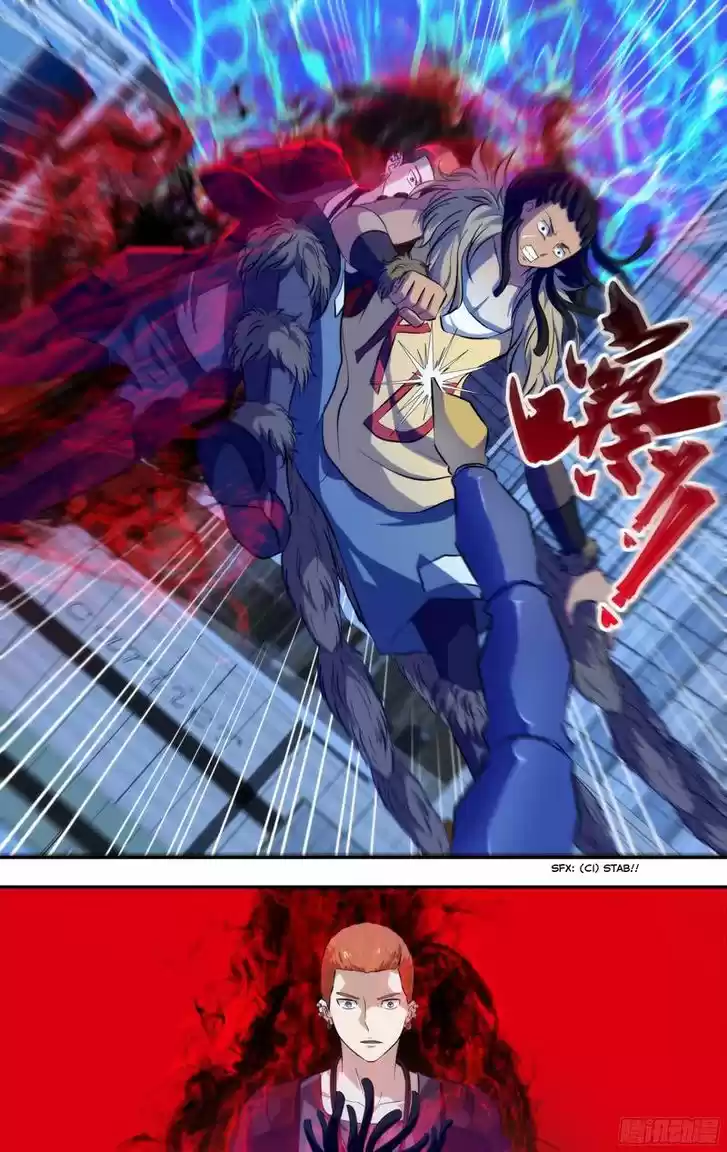 Chong Sheng - Resurrection 78