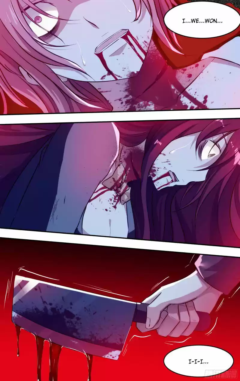 Chong Sheng - Resurrection 79