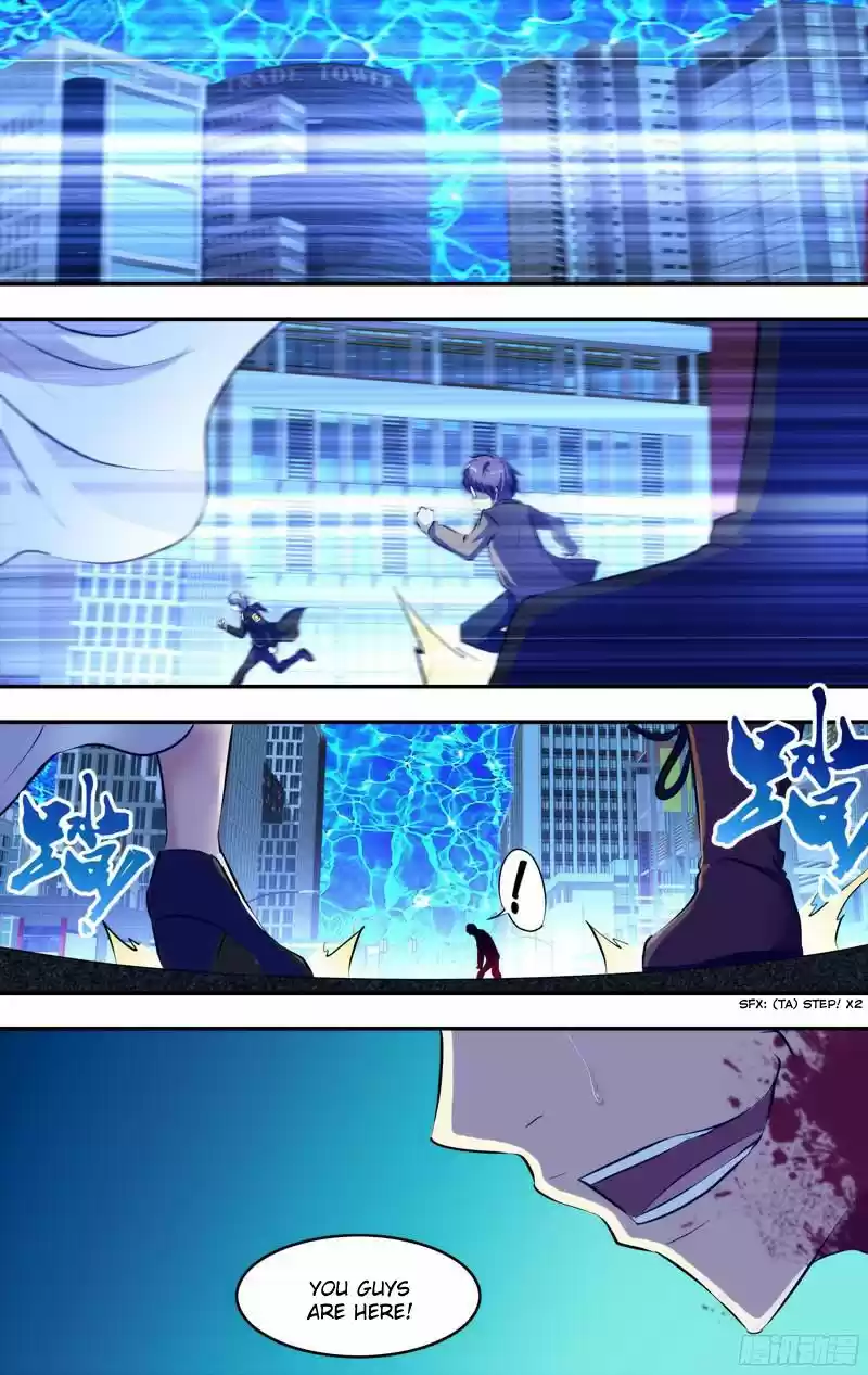 Chong Sheng - Resurrection 79