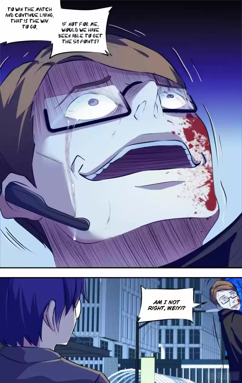 Chong Sheng - Resurrection 79