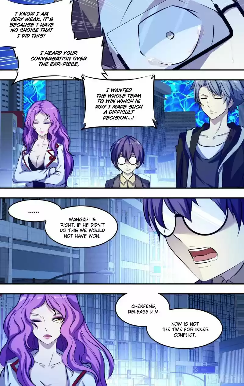 Chong Sheng - Resurrection 79