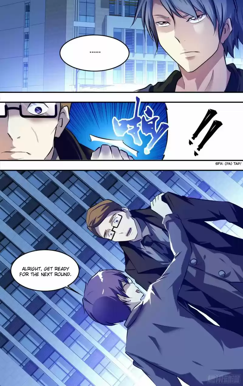 Chong Sheng - Resurrection 79