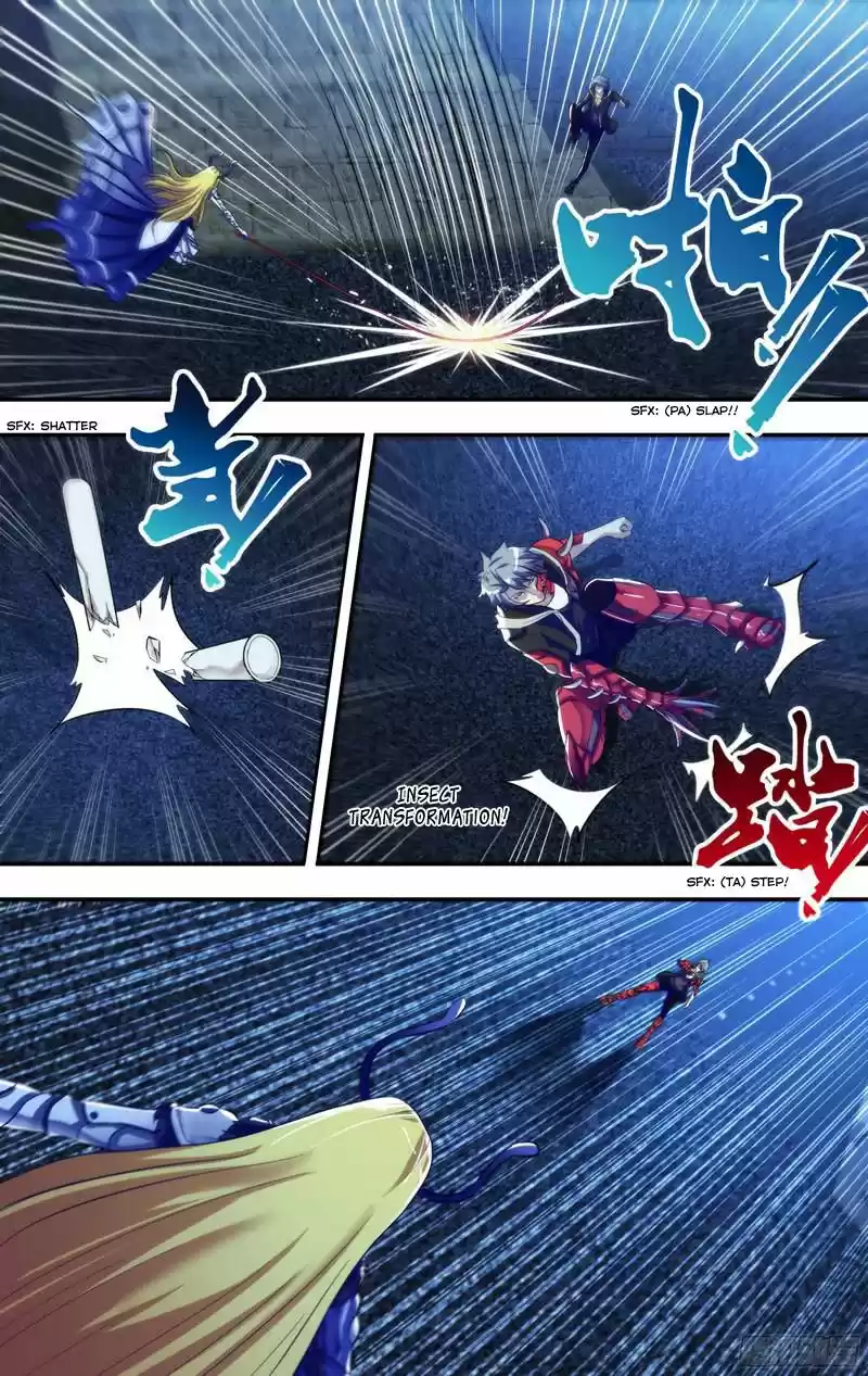 Chong Sheng - Resurrection 80