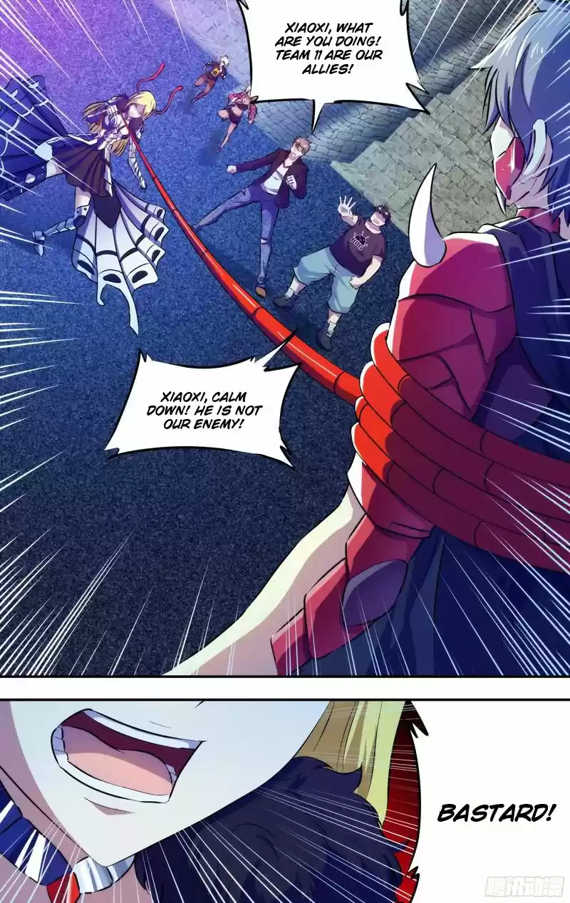 Chong Sheng - Resurrection 81