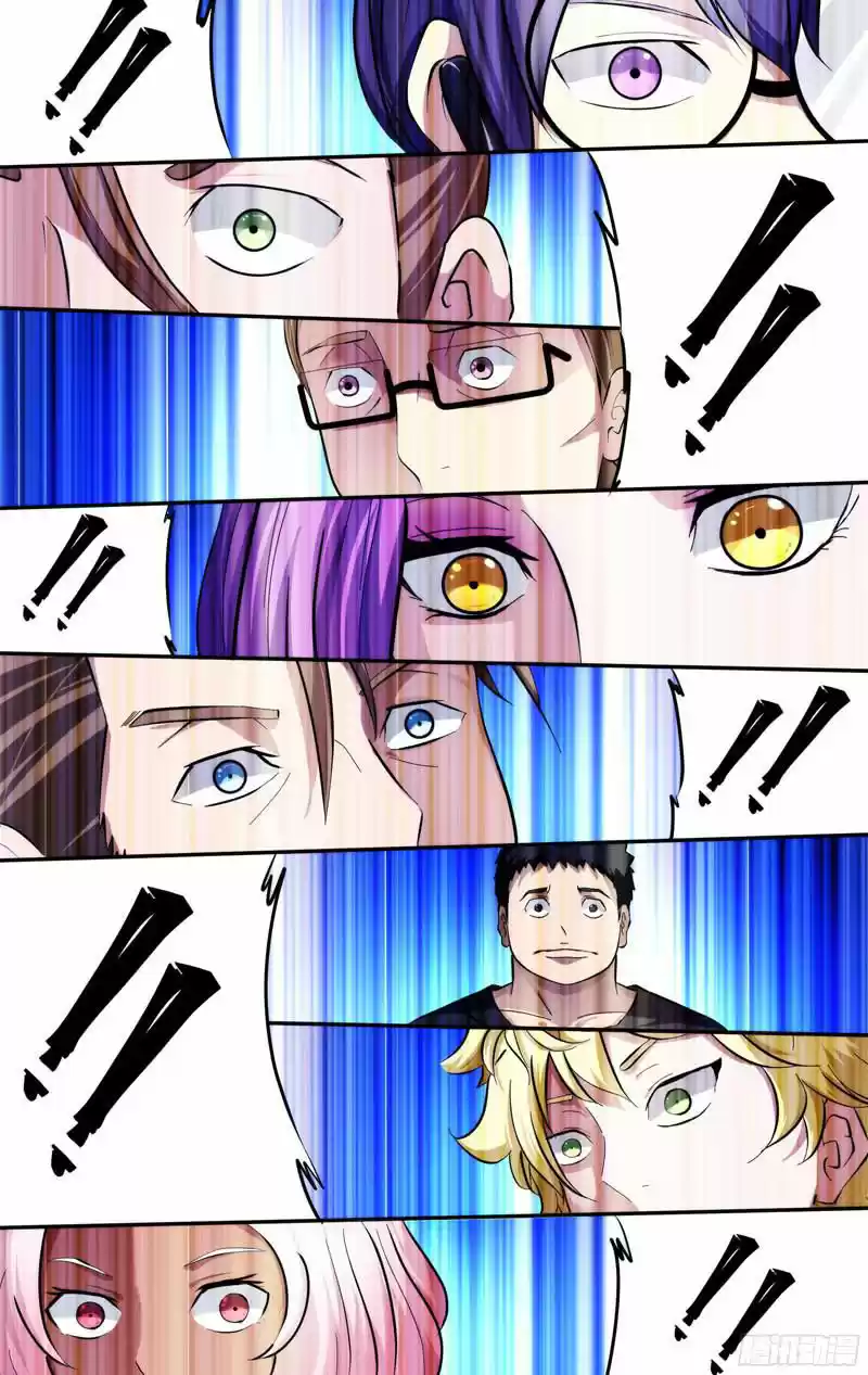 Chong Sheng - Resurrection 81