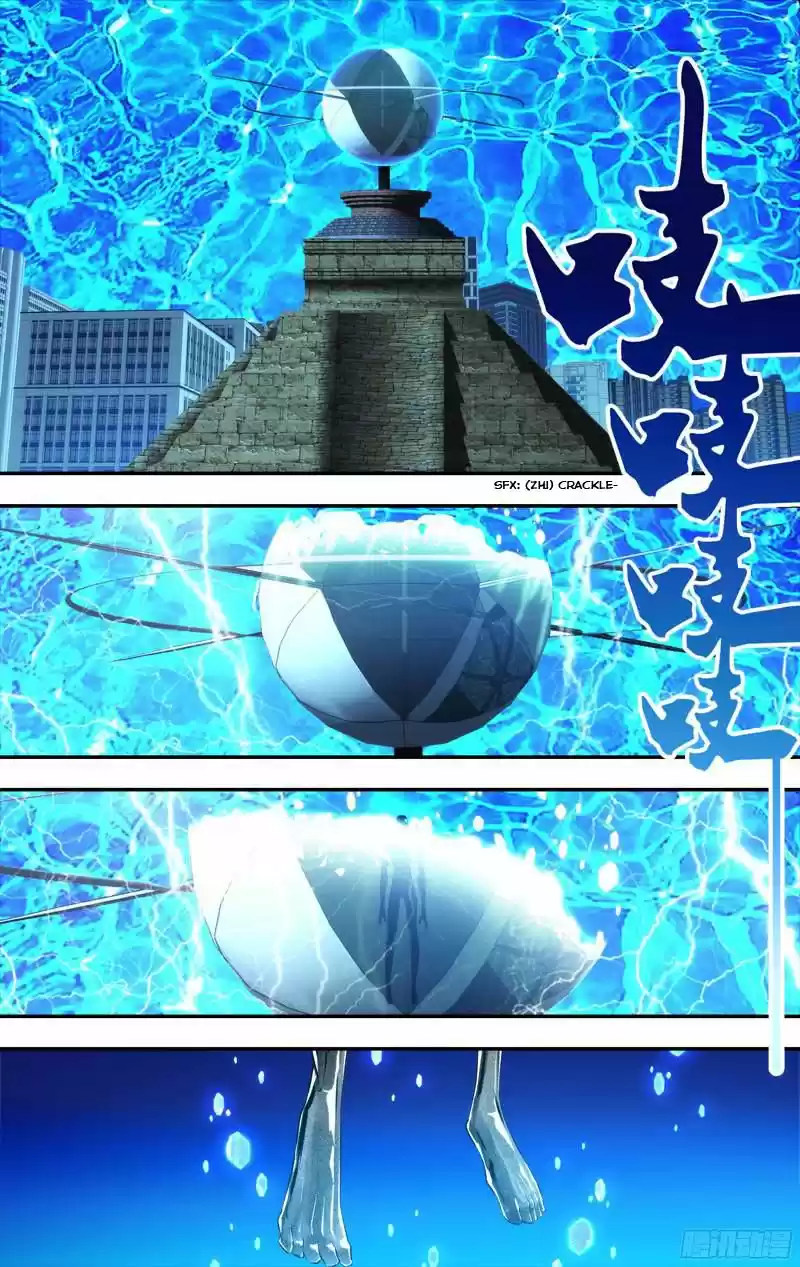 Chong Sheng - Resurrection 82