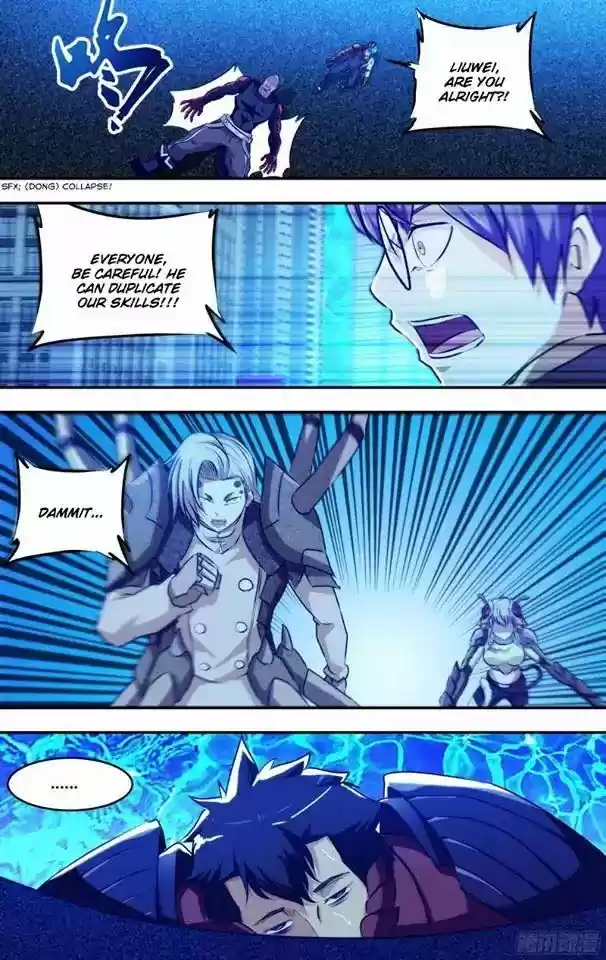 Chong Sheng - Resurrection 83