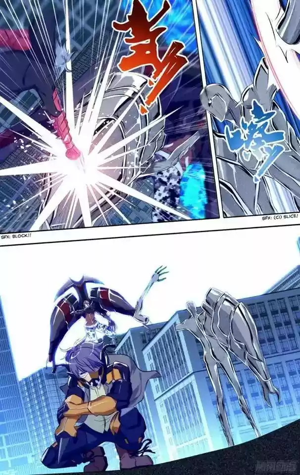 Chong Sheng - Resurrection 84