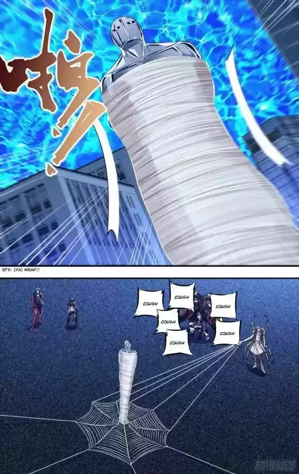 Chong Sheng - Resurrection 84