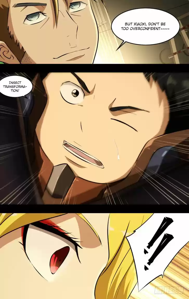 Chong Sheng - Resurrection 95