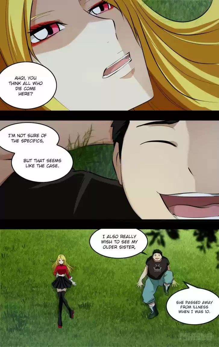 Chong Sheng - Resurrection 95