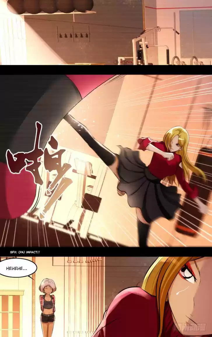 Chong Sheng - Resurrection 96