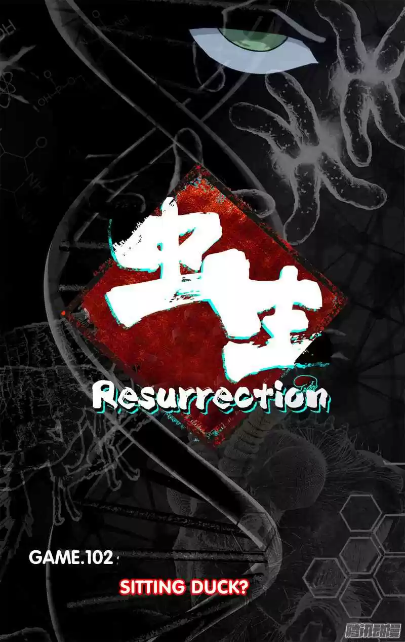 Chong Sheng Resurrection Ch. 102