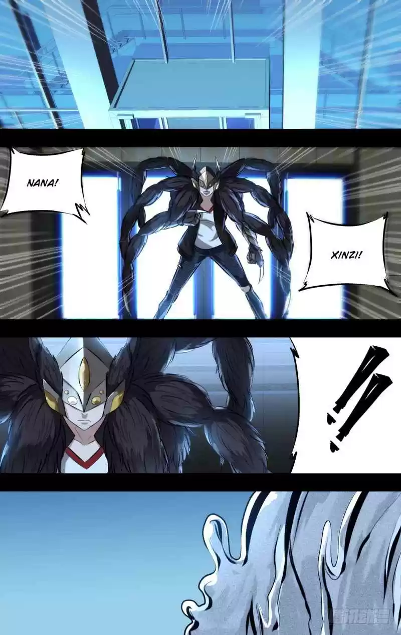 Chong Sheng Resurrection Ch. 102