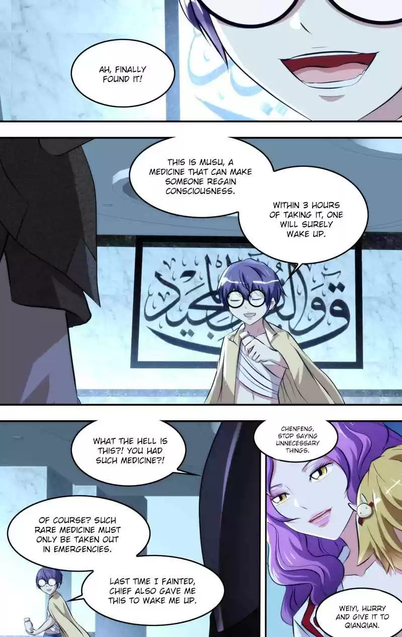 Chong Sheng Resurrection Ch. 103