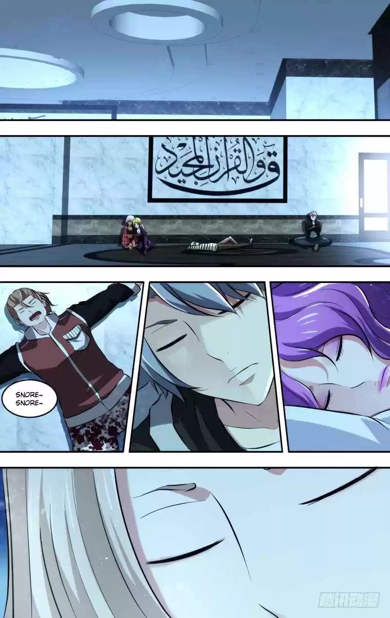 Chong Sheng Resurrection Ch. 103