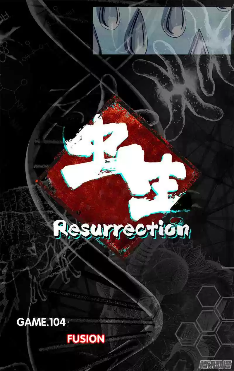 Chong Sheng Resurrection Ch. 104