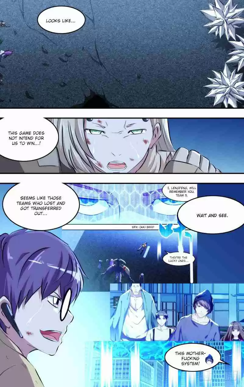 Chong Sheng Resurrection Ch. 108