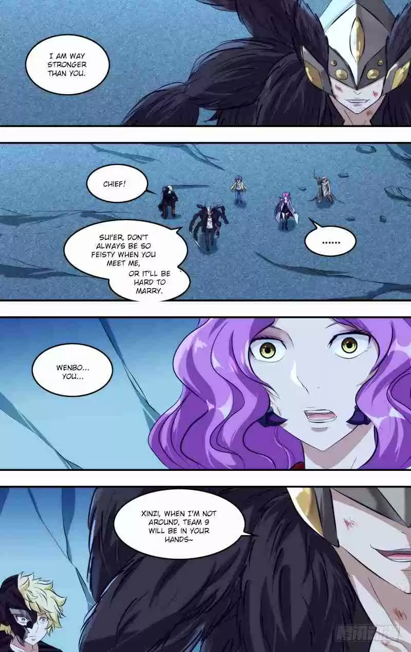 Chong Sheng Resurrection Ch. 108