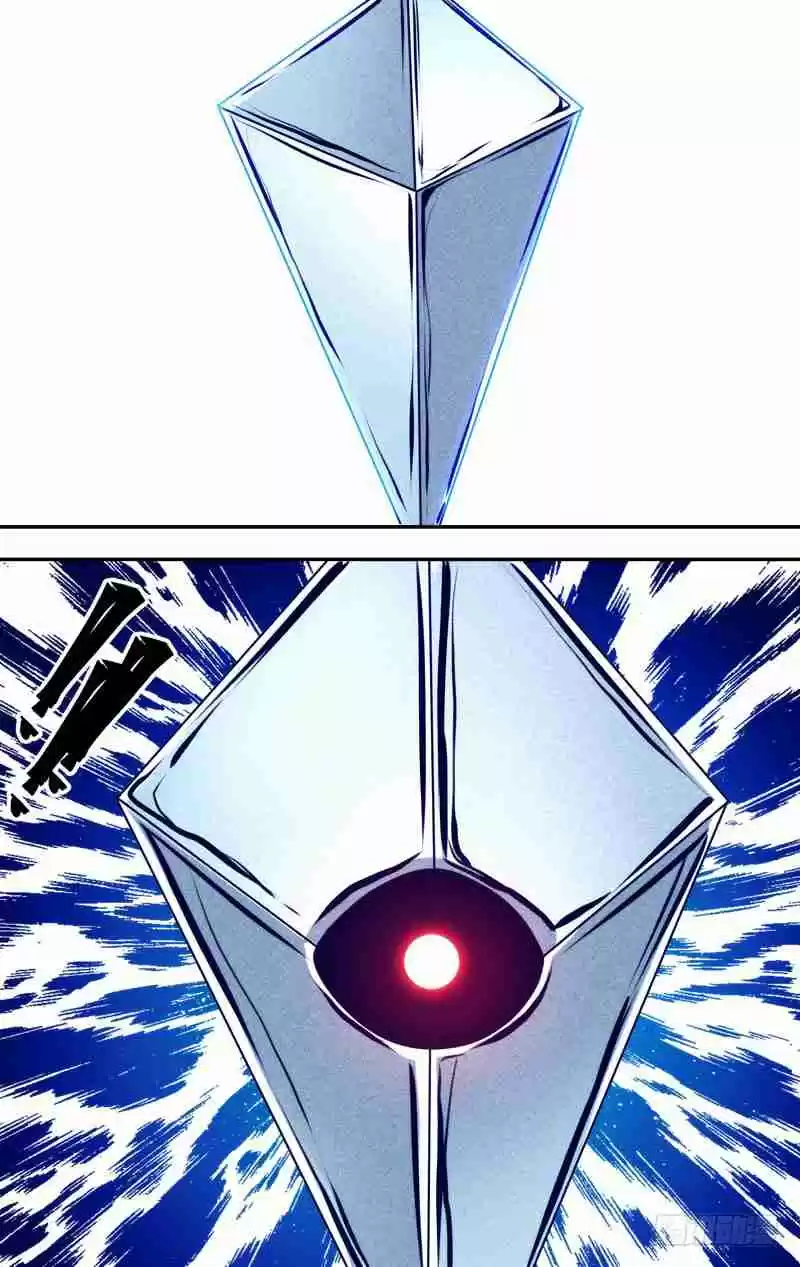 Chong Sheng Resurrection Ch. 109