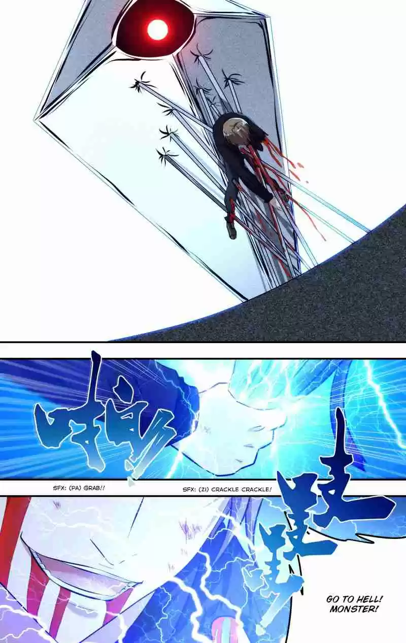 Chong Sheng Resurrection Ch. 109