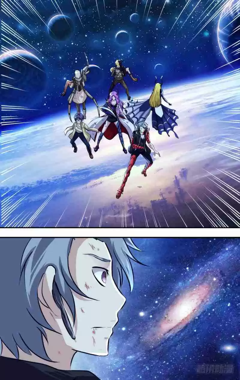 Chong Sheng Resurrection Ch. 111