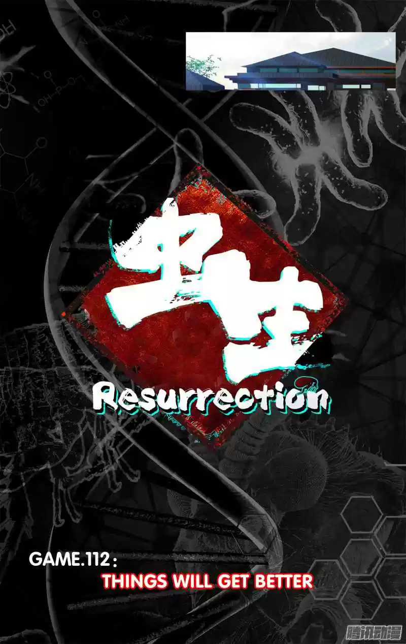 Chong Sheng Resurrection Ch. 112