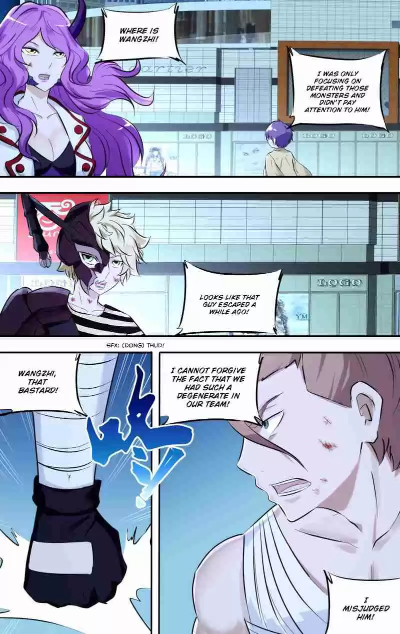 Chong Sheng Resurrection Ch. 112