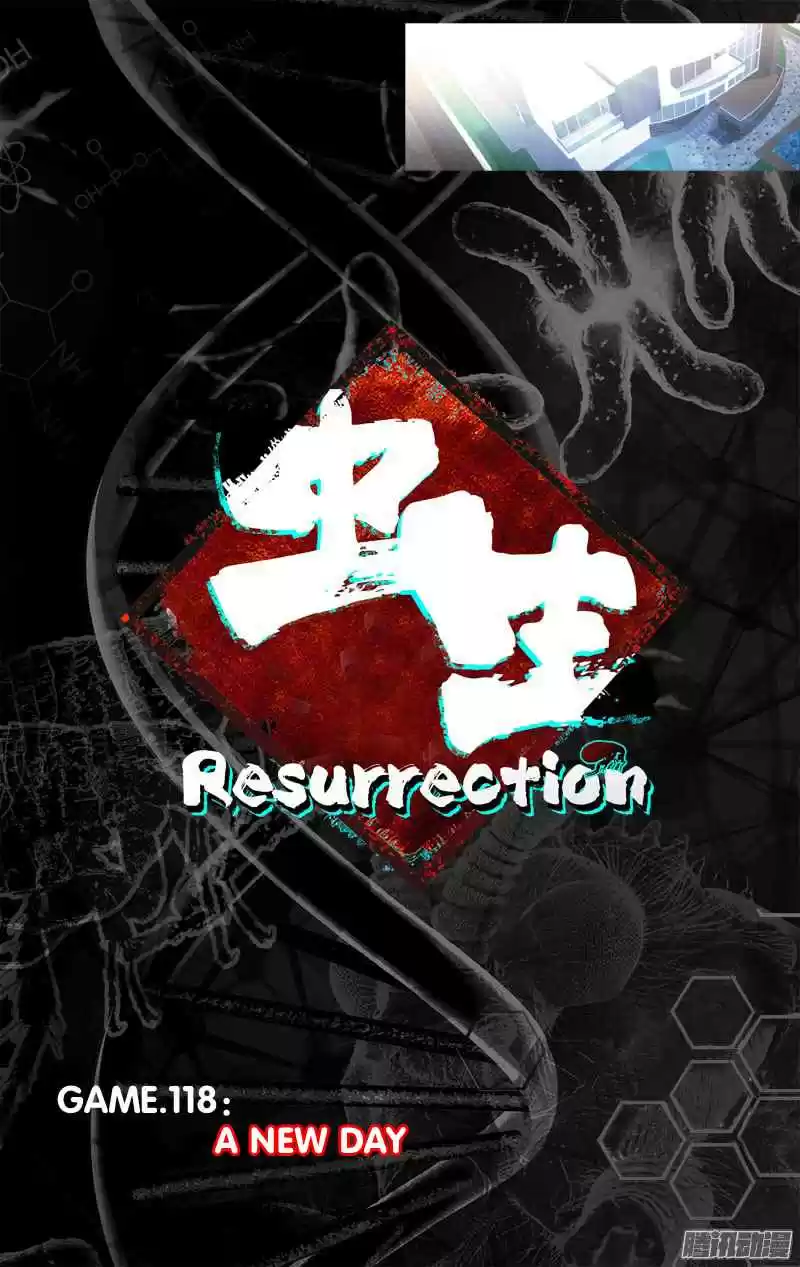 Chong Sheng Resurrection Ch. 118