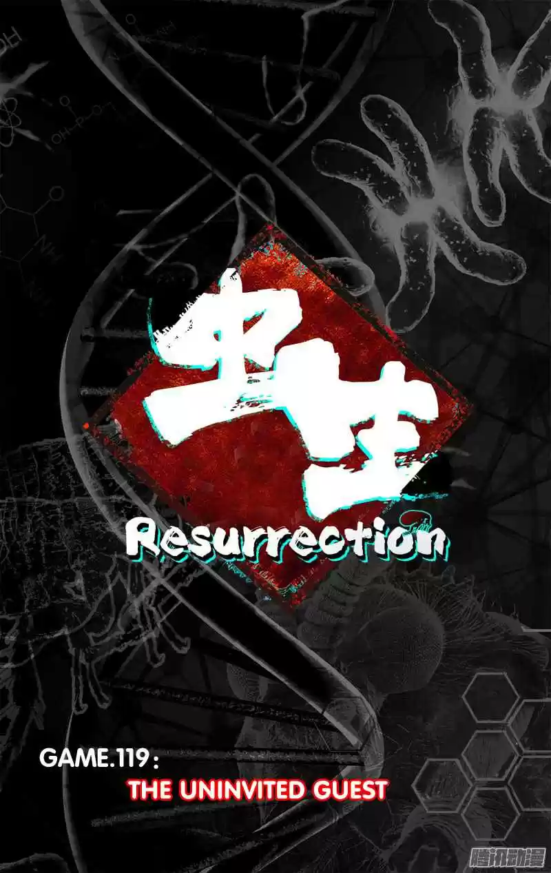 Chong Sheng Resurrection Ch. 119