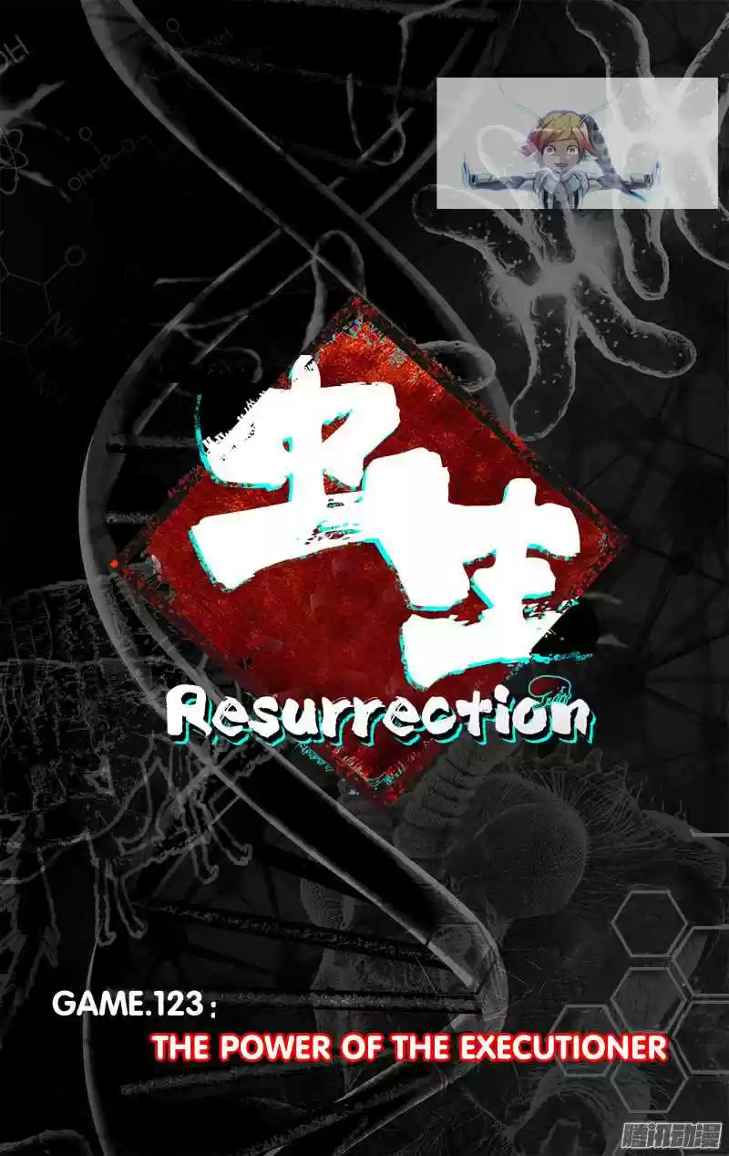 Chong Sheng Resurrection Ch. 123