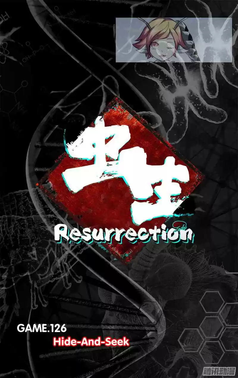 Chong Sheng Resurrection Ch. 126