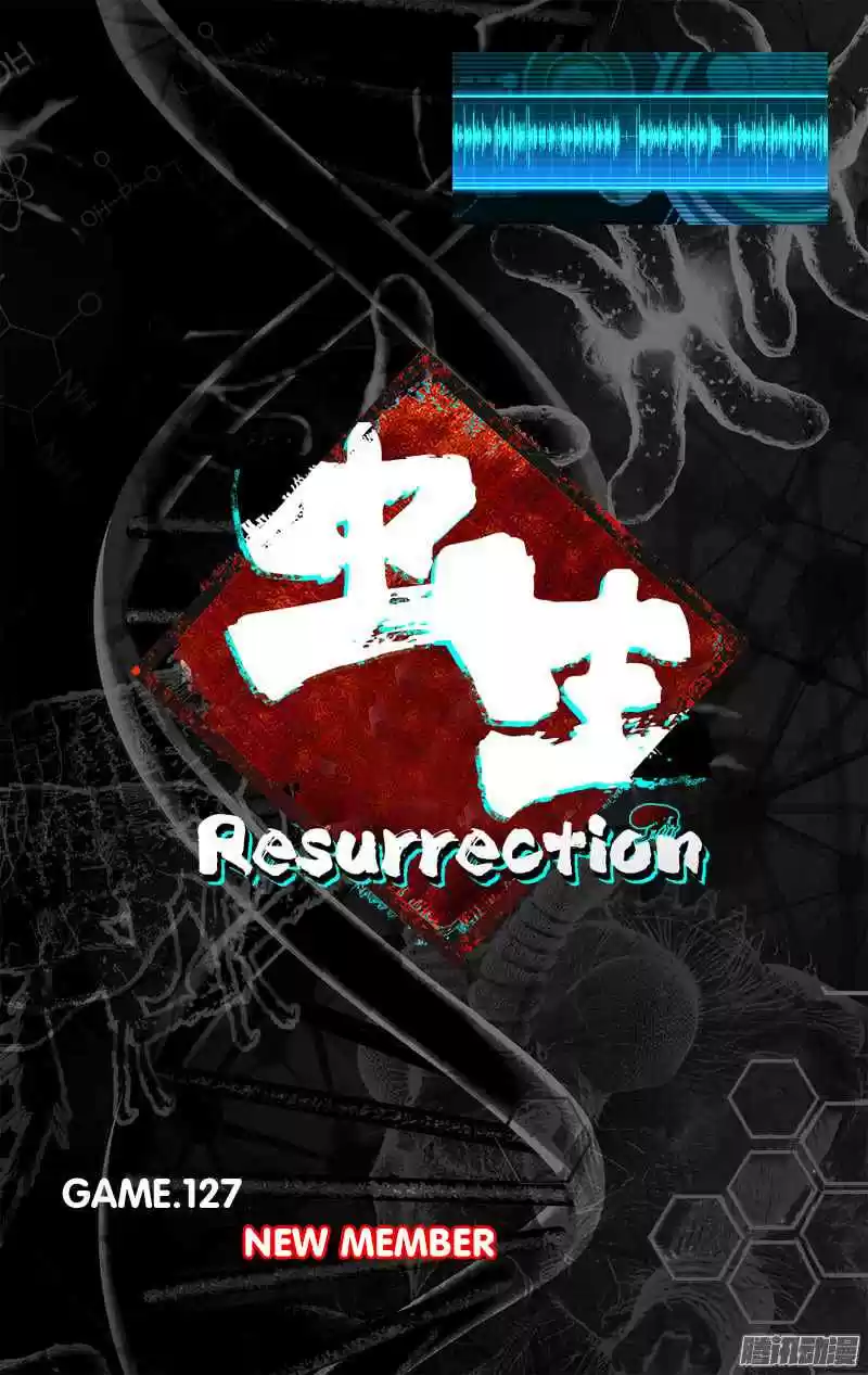 Chong Sheng Resurrection Ch. 127