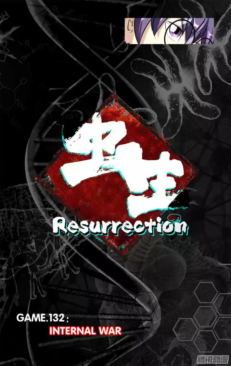 Chong Sheng Resurrection Ch. 132