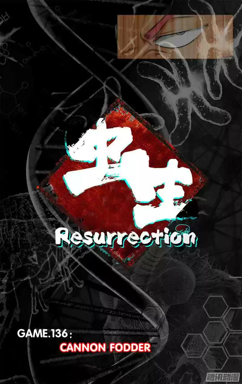 Chong Sheng Resurrection Ch. 136