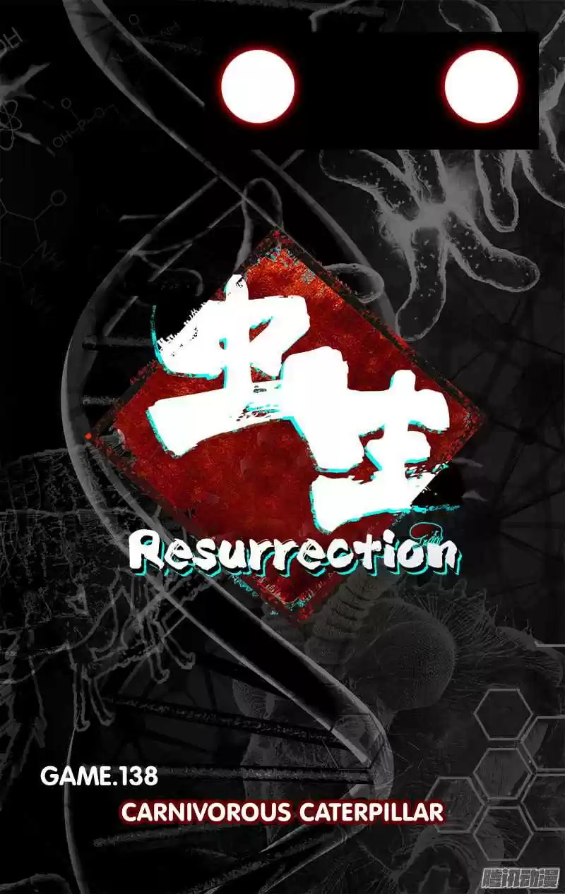 Chong Sheng Resurrection Ch. 138
