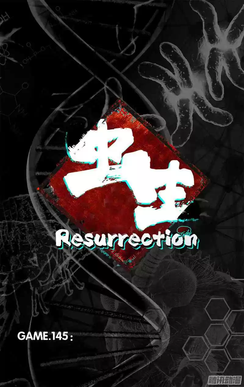 Chong Sheng Resurrection Ch. 145