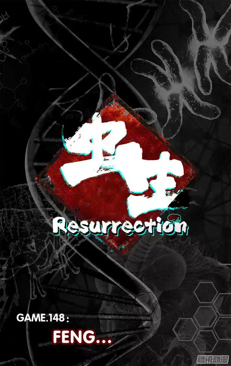 Chong Sheng Resurrection Ch. 148