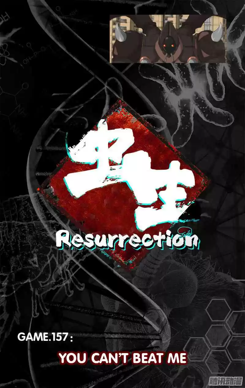 Chong Sheng Resurrection Ch. 157