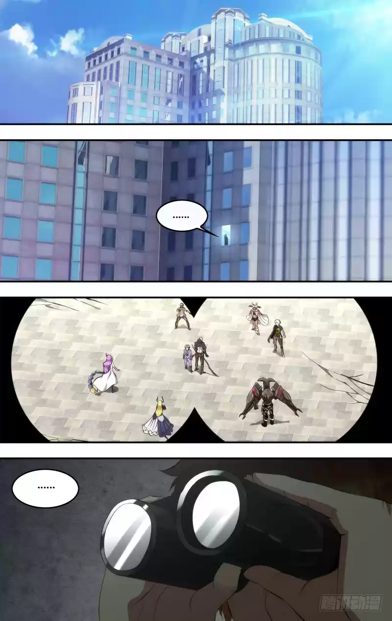 Chong Sheng Resurrection Ch. 166