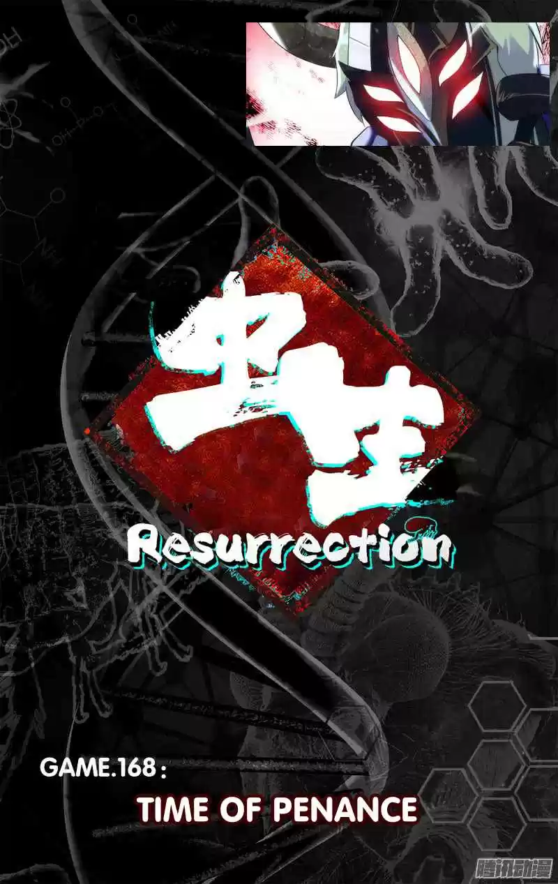 Chong Sheng Resurrection Ch. 168