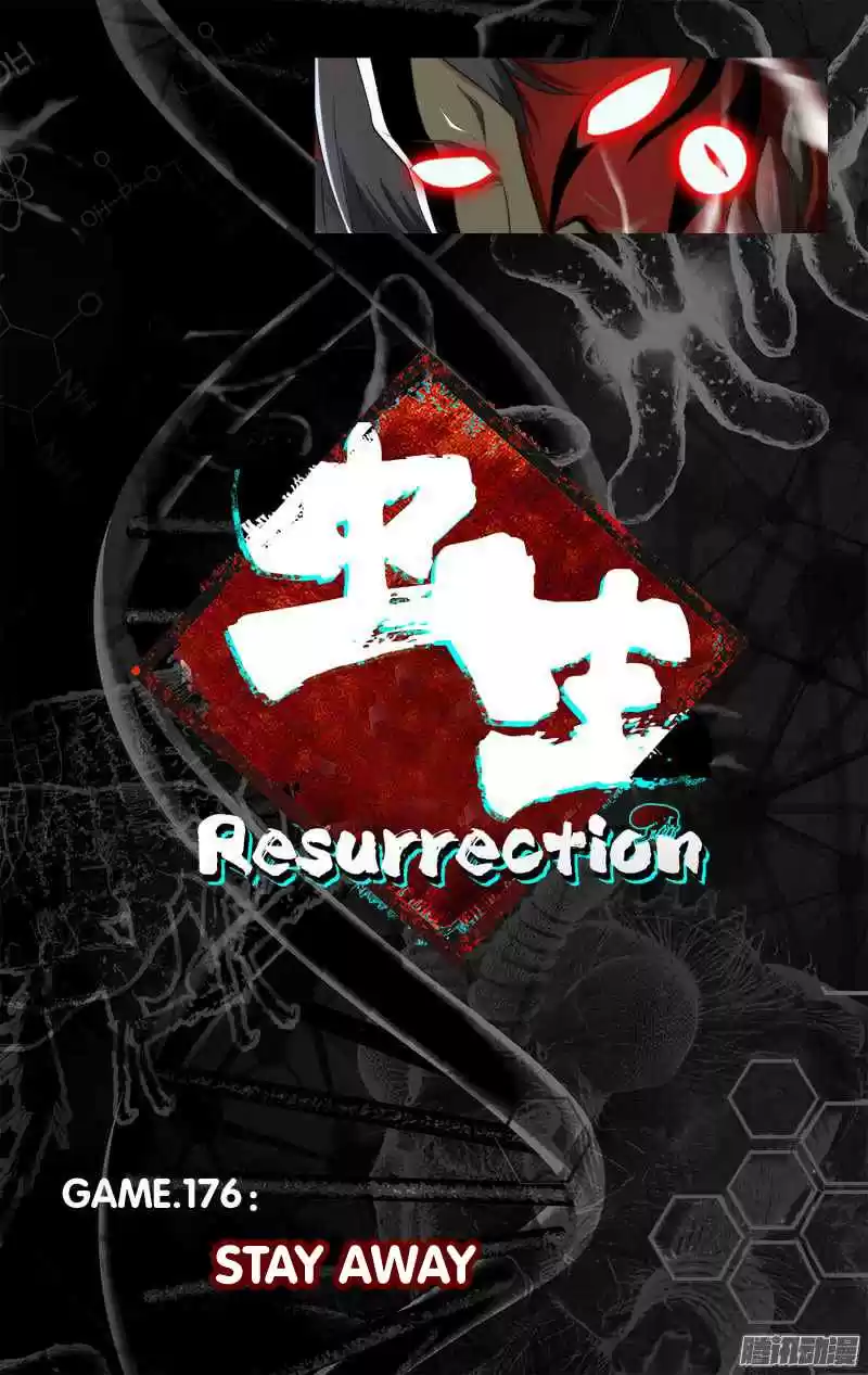 Chong Sheng Resurrection Ch. 176