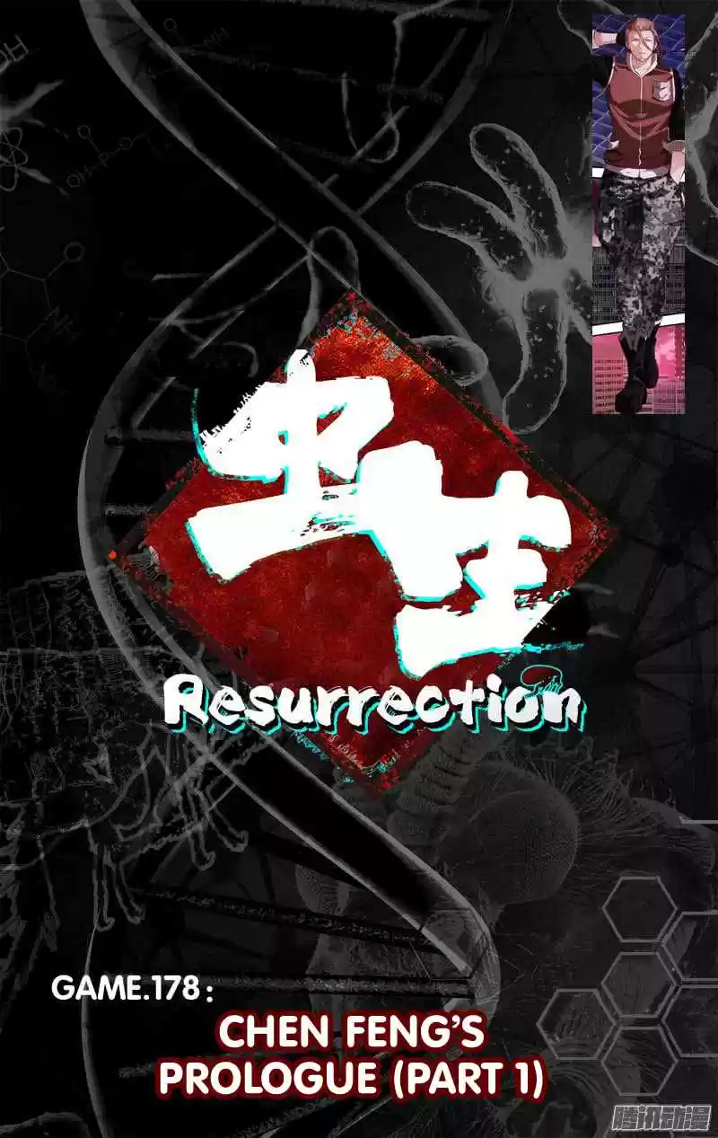 Chong Sheng Resurrection Ch. 178
