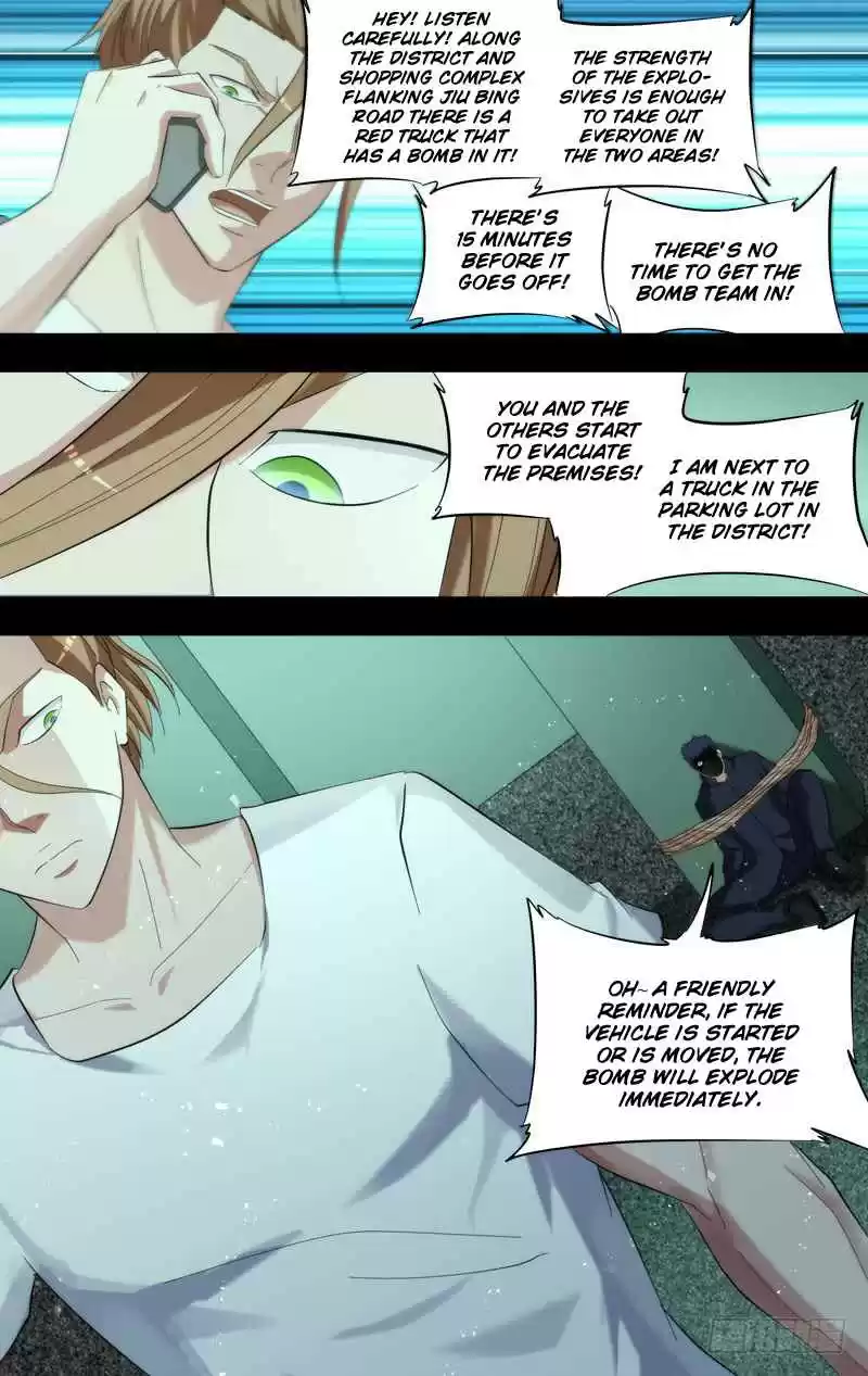 Chong Sheng Resurrection Ch. 181