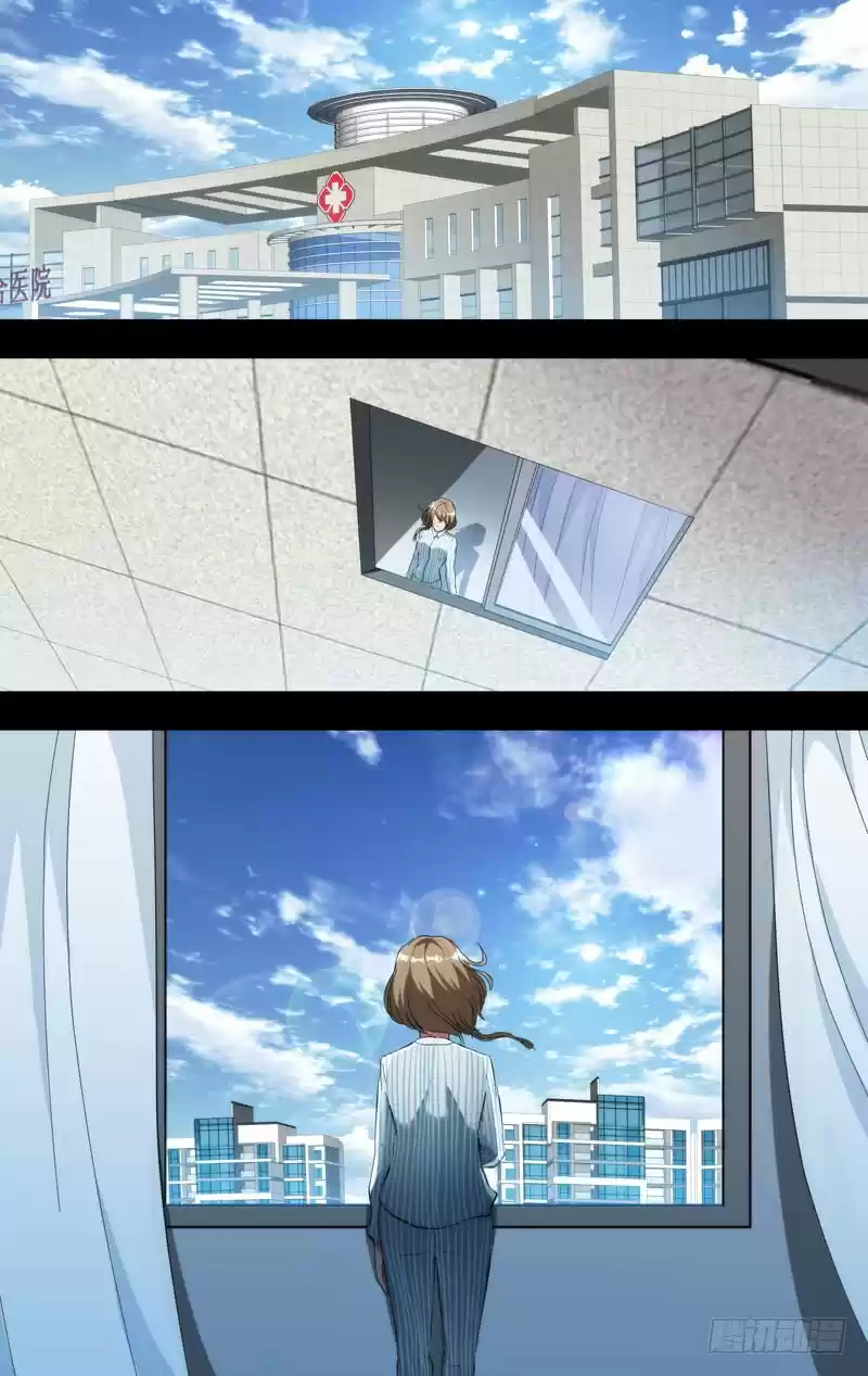 Chong Sheng Resurrection Ch. 181