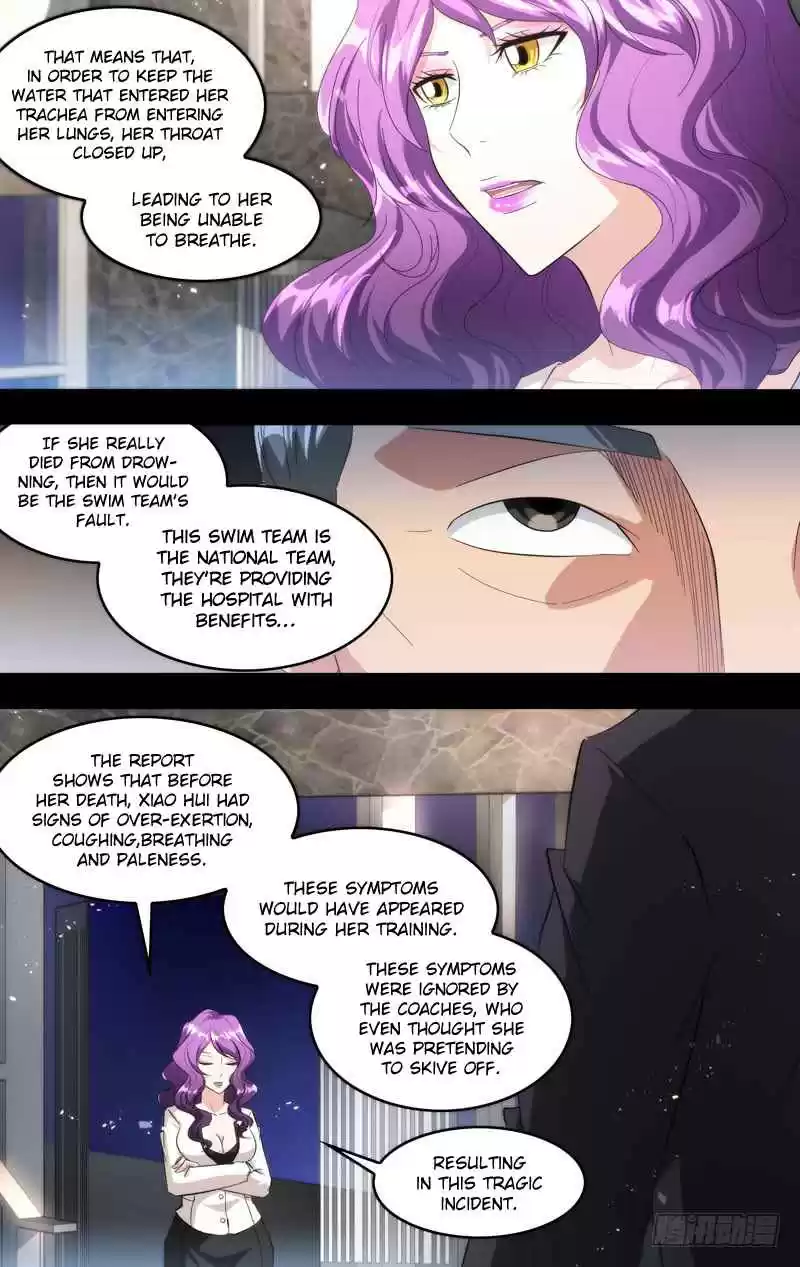 Chong Sheng Resurrection Ch. 182